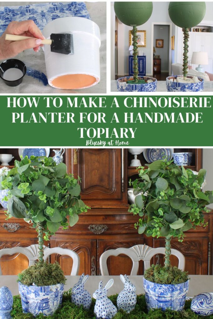 chinoiserie topiary DIY project